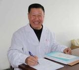 治未病高级指导师：齐俊林